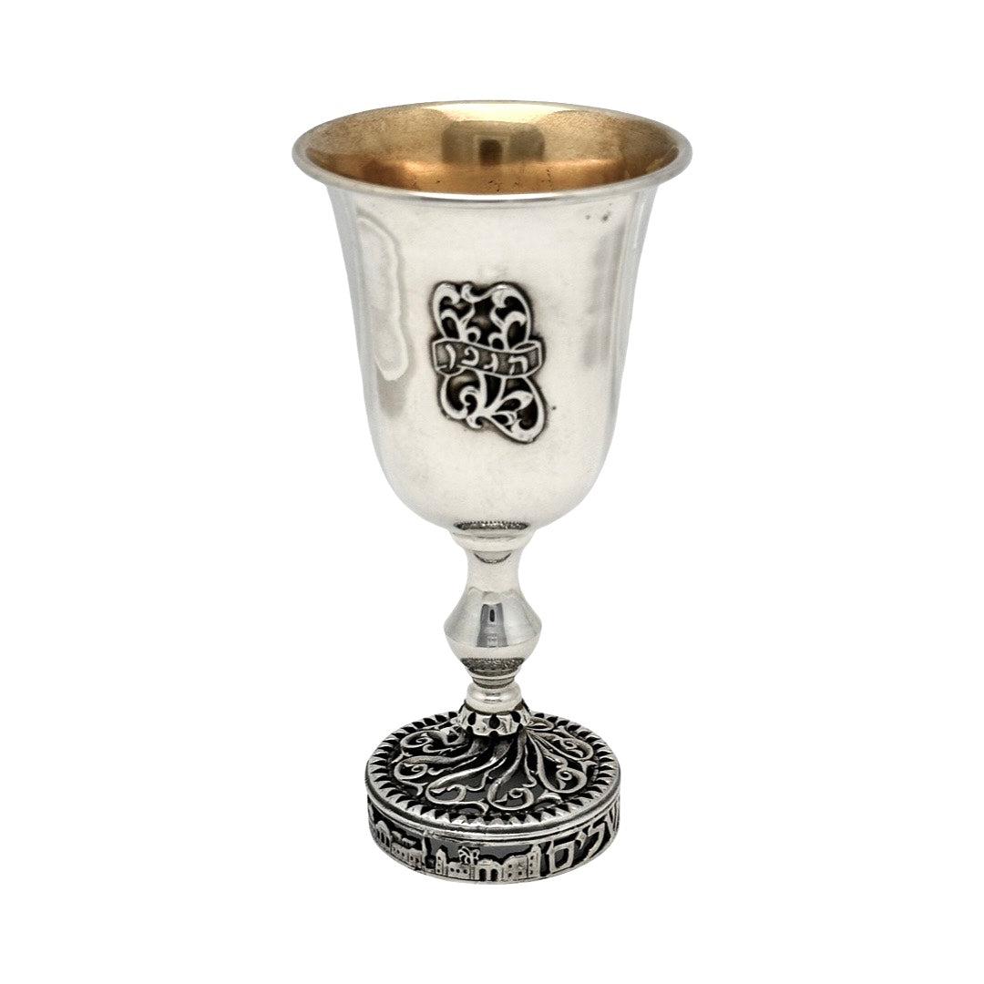 Jerusalem Window Art Kiddush Cup