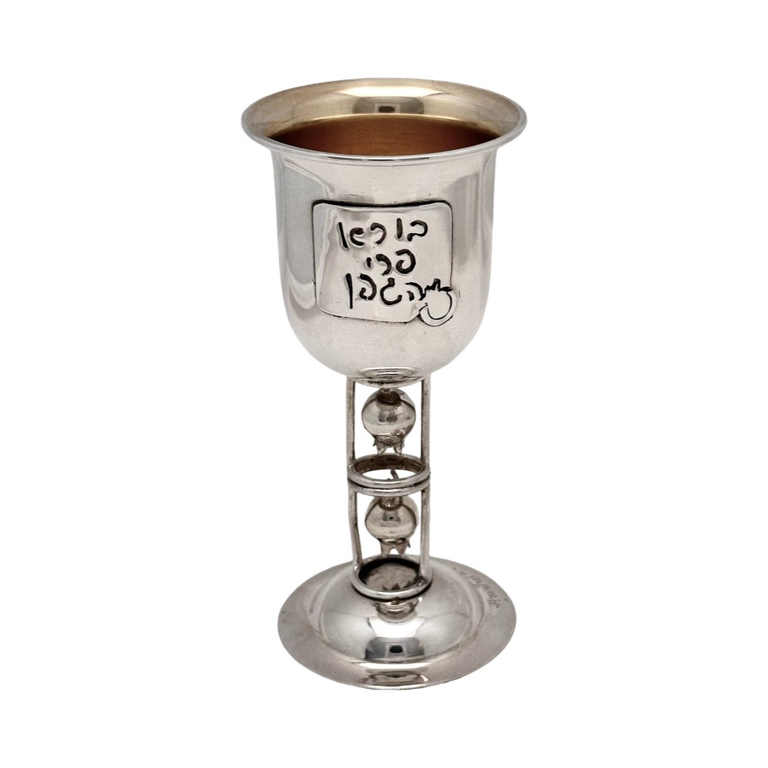 Pomegranate Kiddush Cup