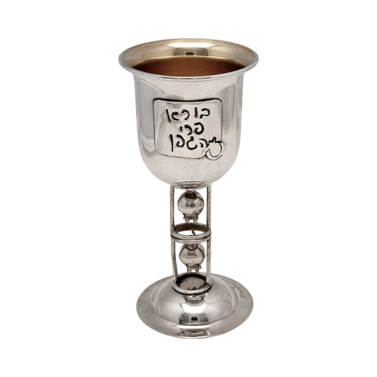 Pomegranate Kiddush Cup