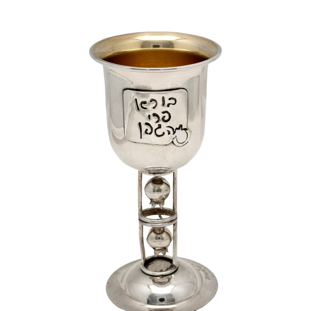Pomegranate Kiddush Cup