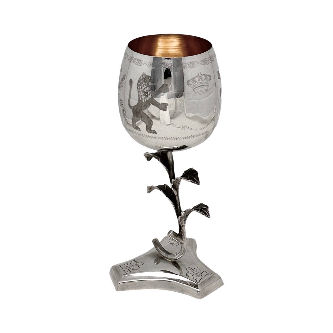 Viznitz Kiddush Cup