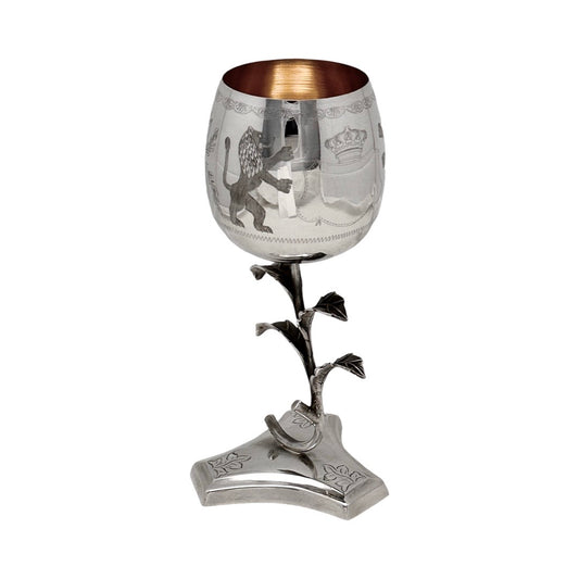 Viznitz Kiddush Cup