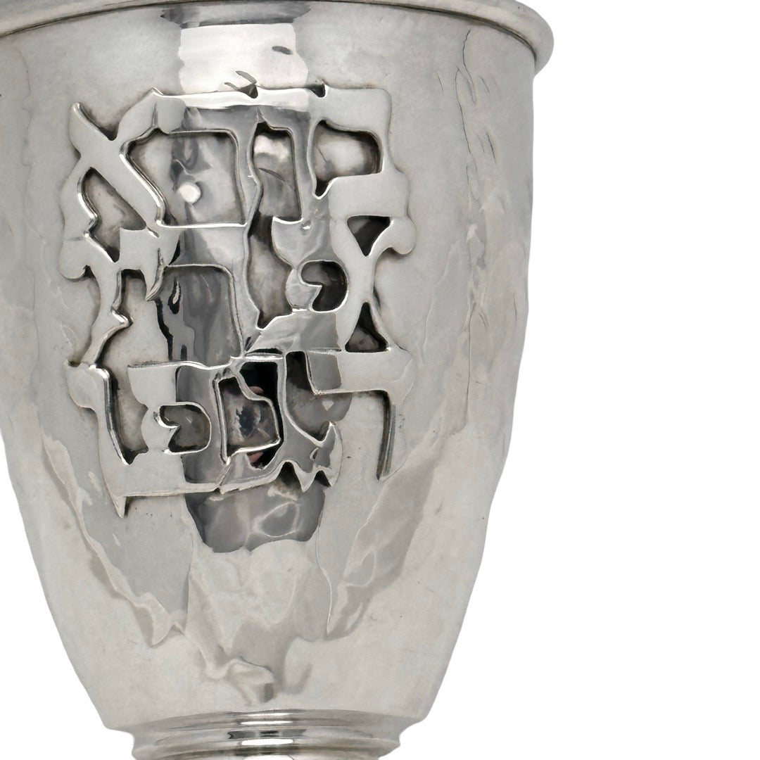 Hammered 1/2 Stem Kiddush Cup