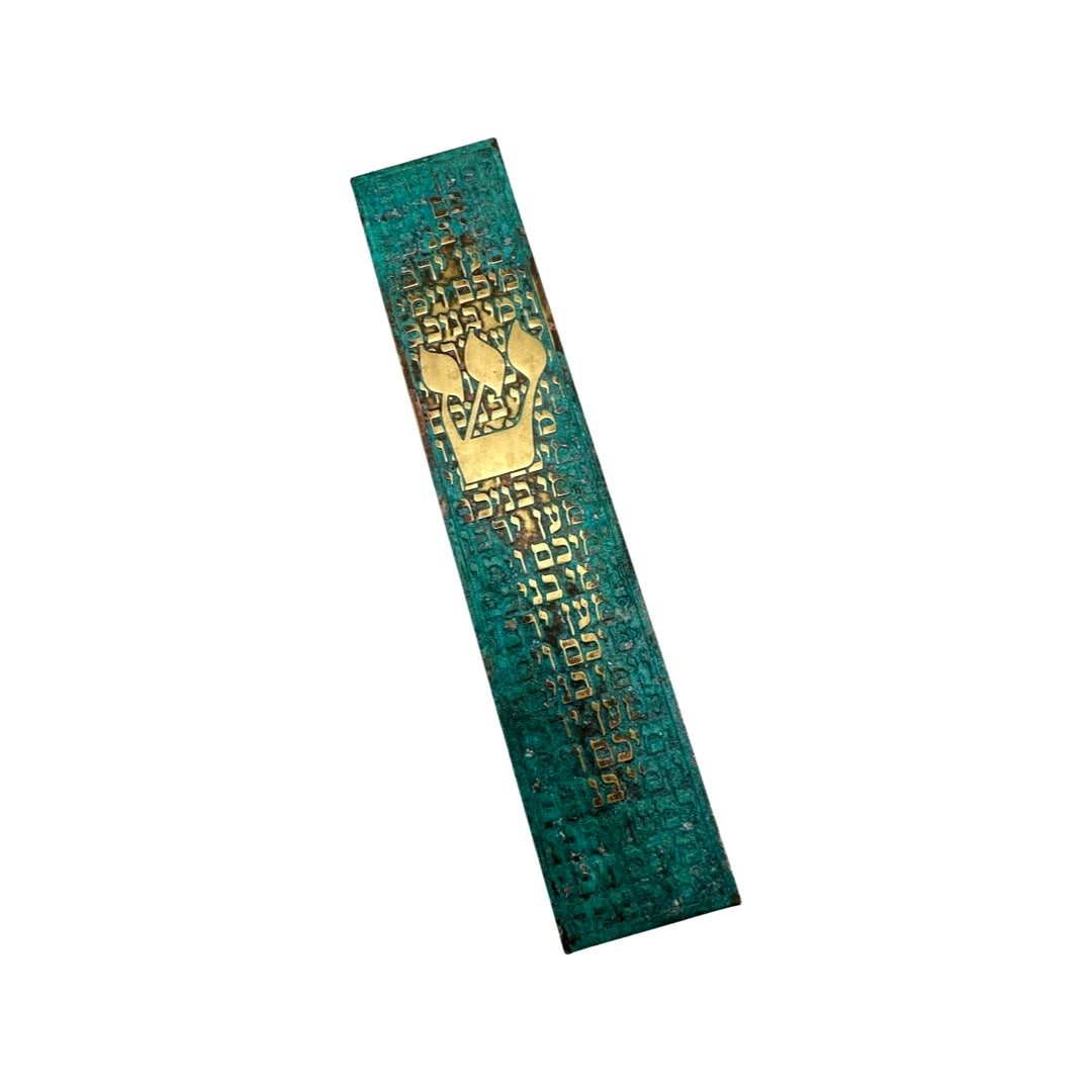 Shema 'Days' Mezuzah