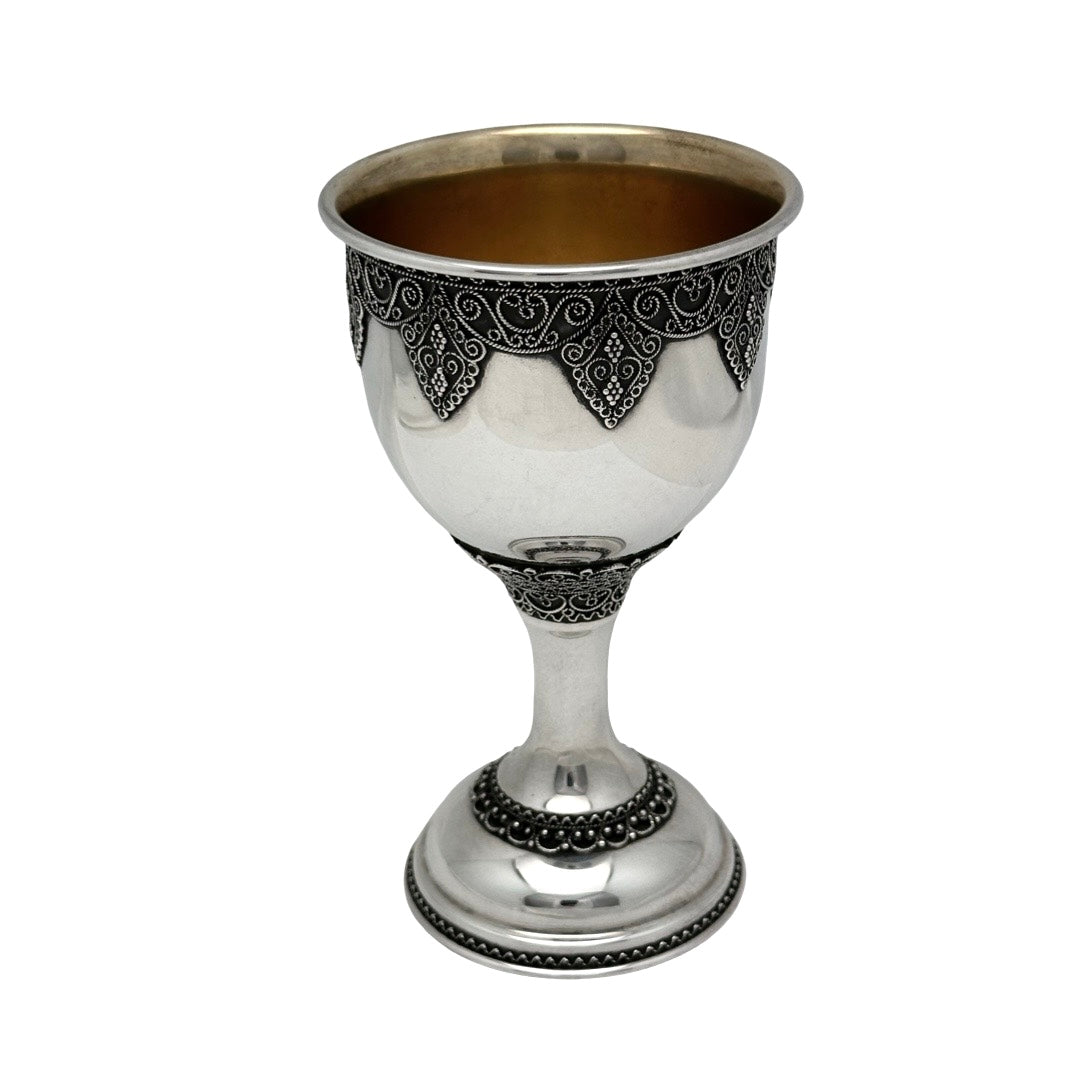 Yemenite Filigree Kiddush Cup