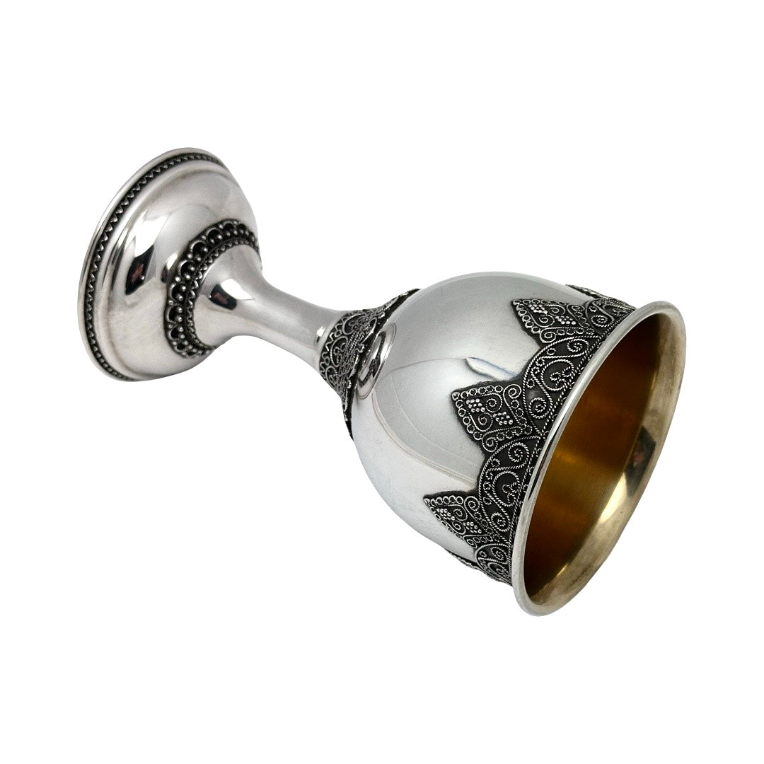 Yemenite Filigree Kiddush Cup