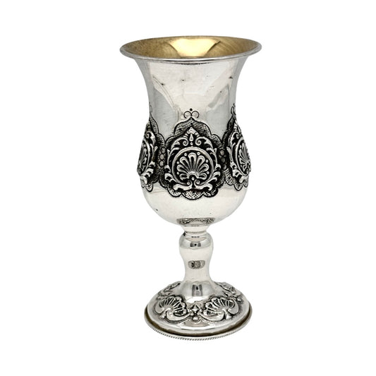 Classic Shell Design Kiddush Cup