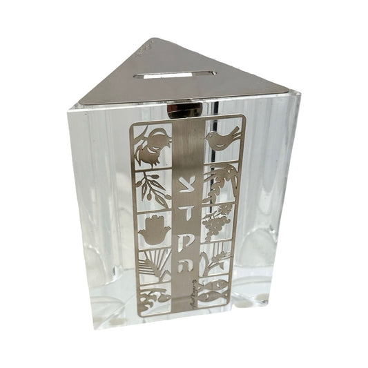 Crystal Tzedaka Box