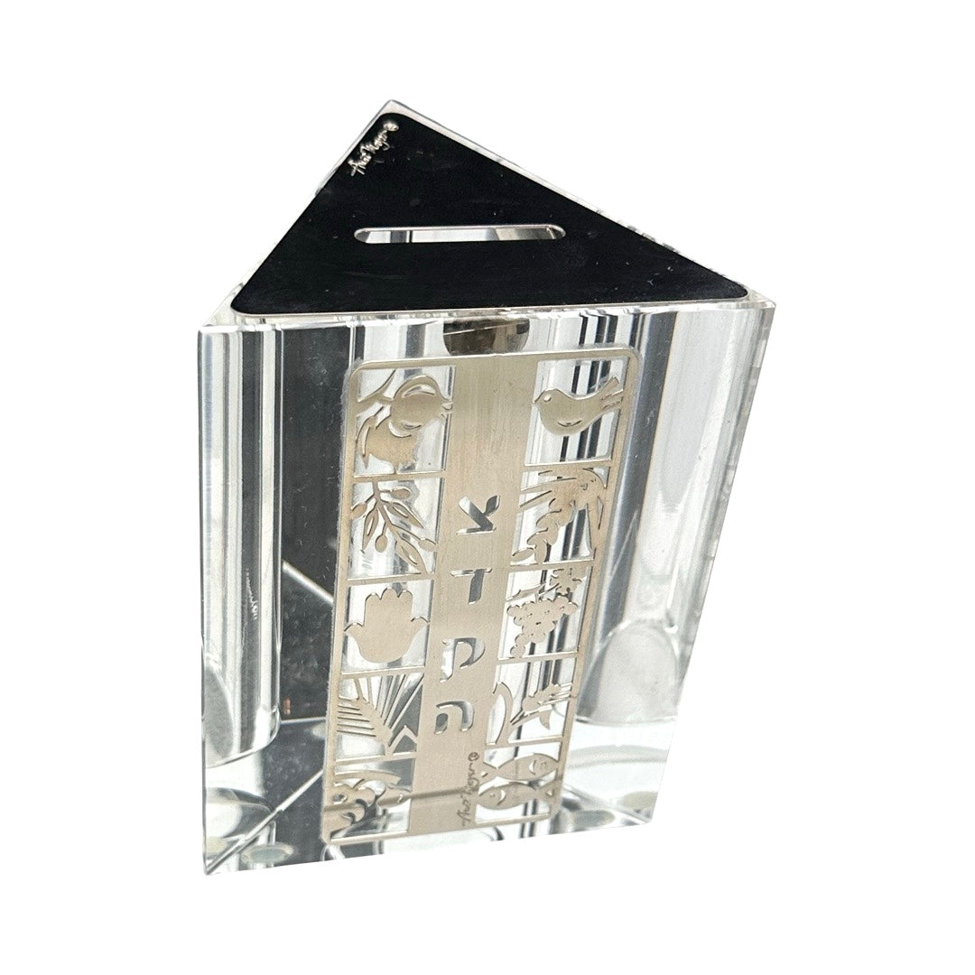 Crystal Tzedaka Box