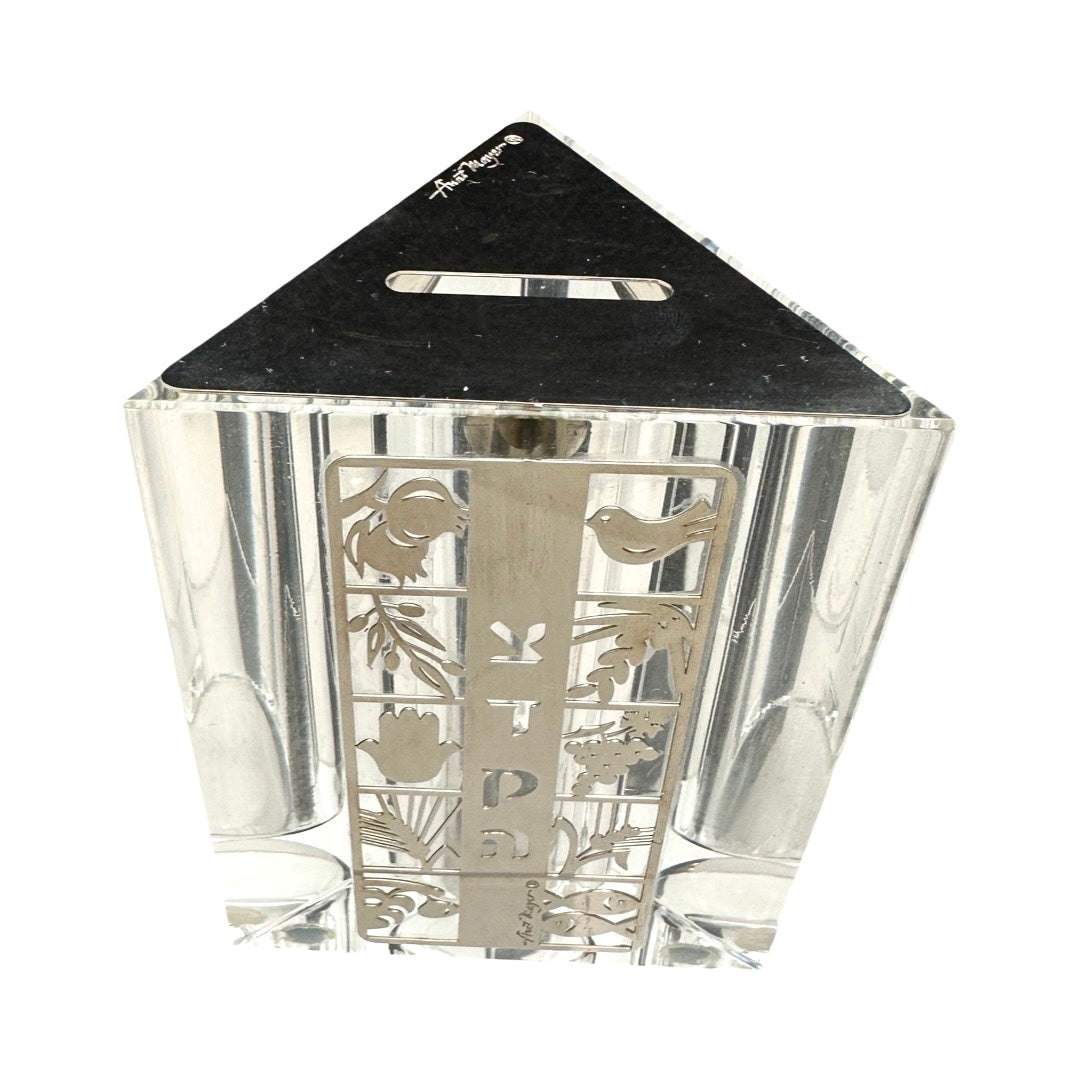 Crystal Tzedaka Box