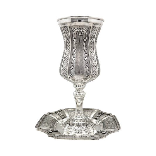 Kos Eliyahu Chasing With Tray