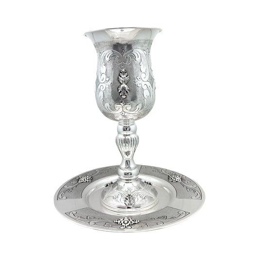 Chased Roussa Kos Eliyahu With Tray