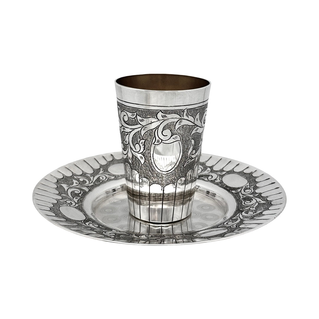 Chase and Oval Kiddush Cup Set