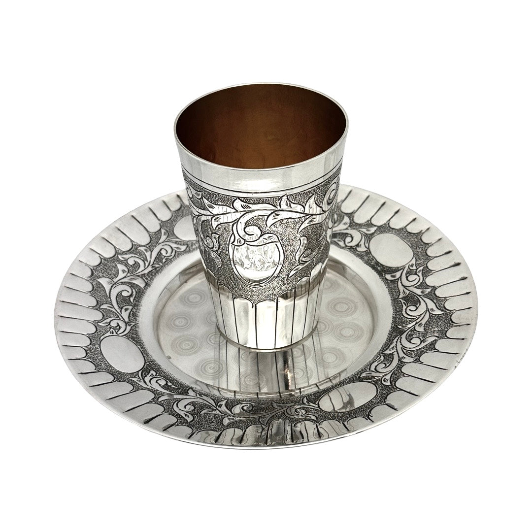 Chase and Oval Kiddush Cup Set