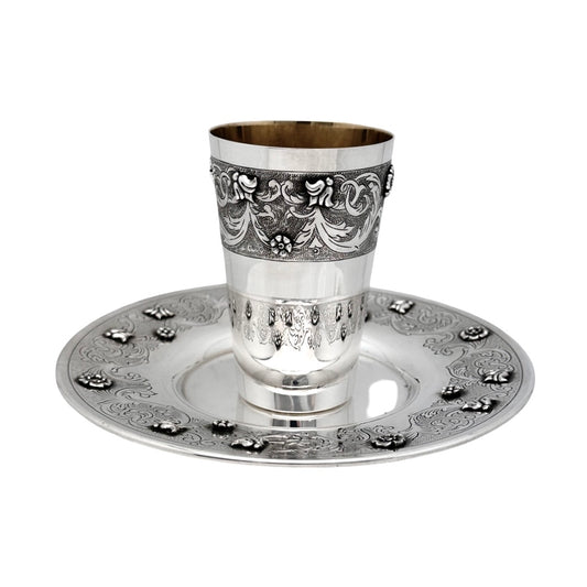 Casted Flower Kiddush Cup Set