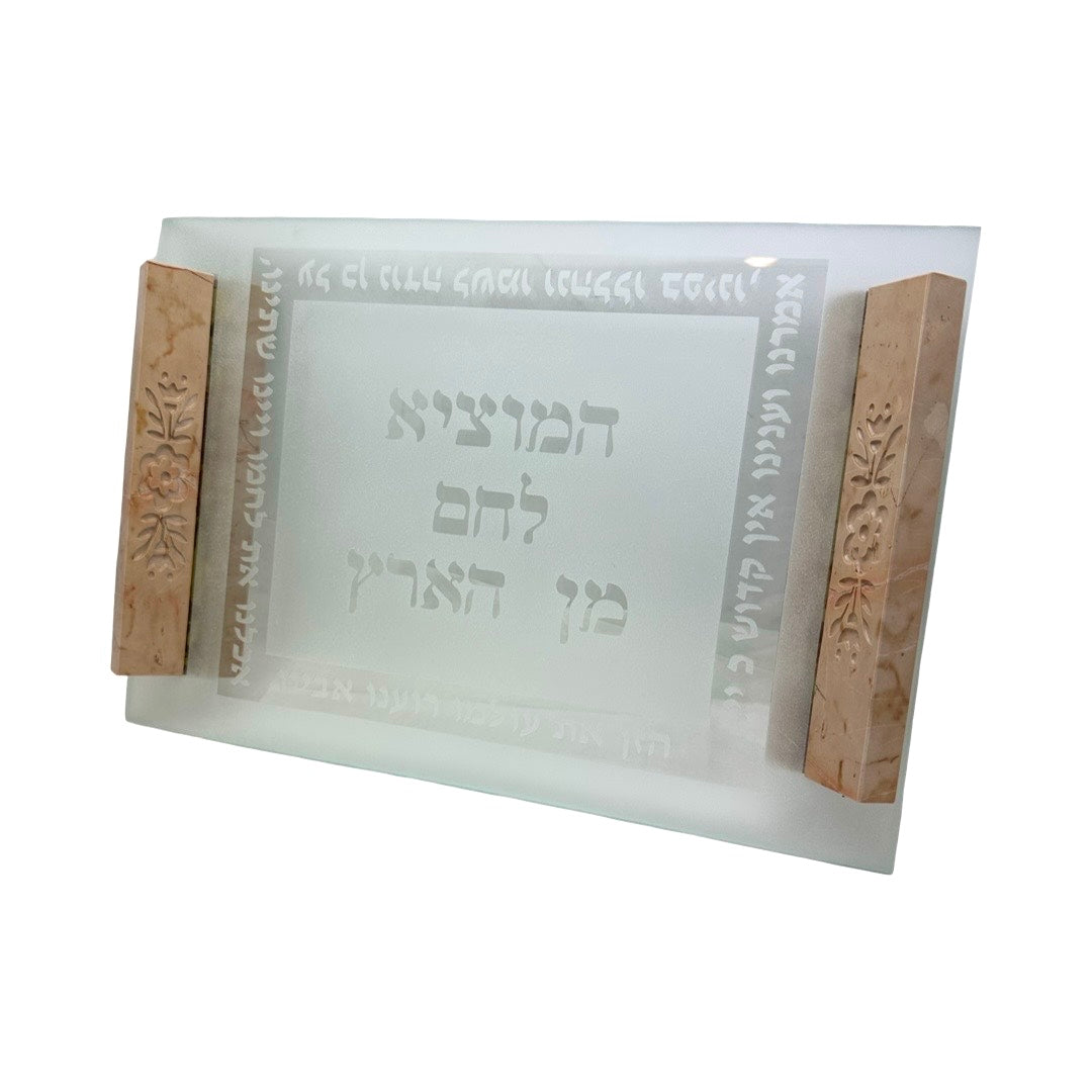 Challah Board Haaretz
