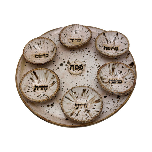 Round Ceramic Seder Plate