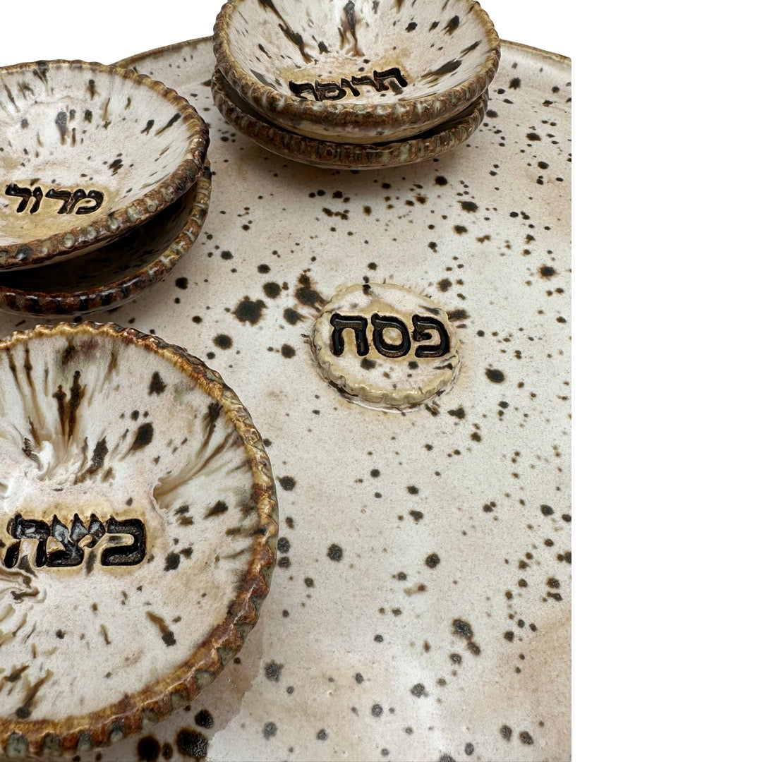 Round Ceramic Seder Plate