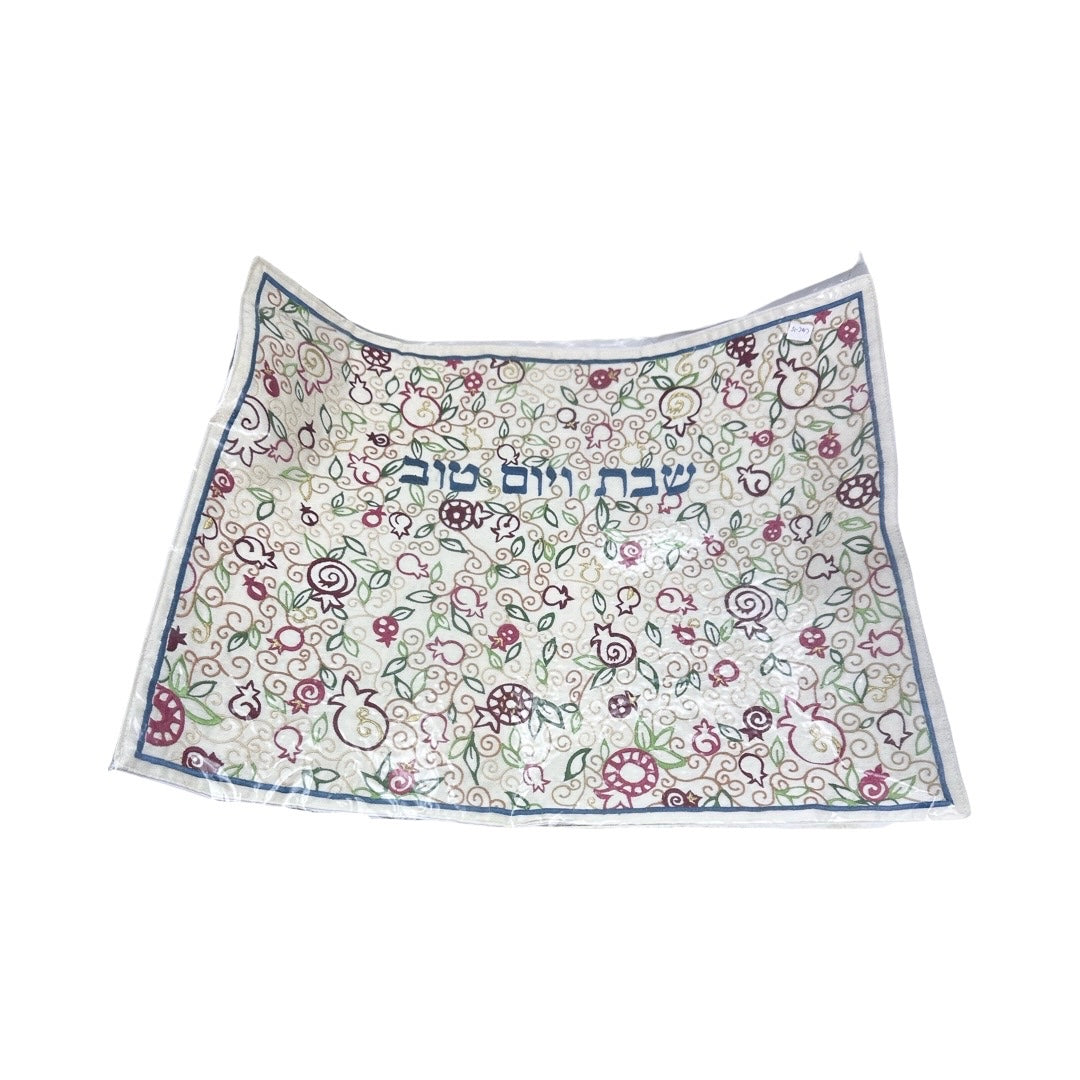 Pomegranates Challah Cover