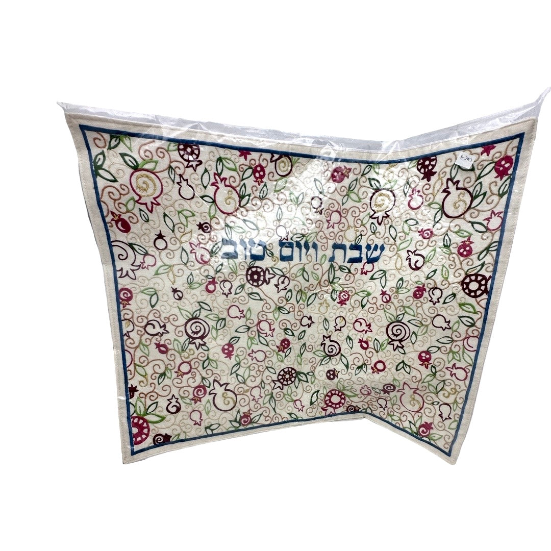 Pomegranates Challah Cover