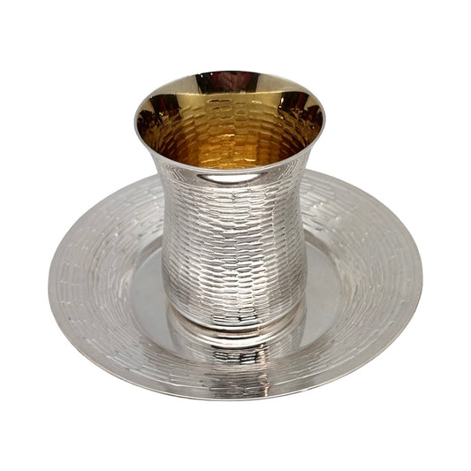 SL Hammered Minimum Shiur Kiddush Cup Set