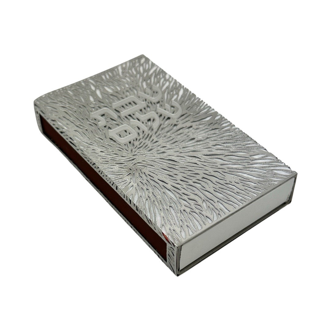Aloalo Matchbox
