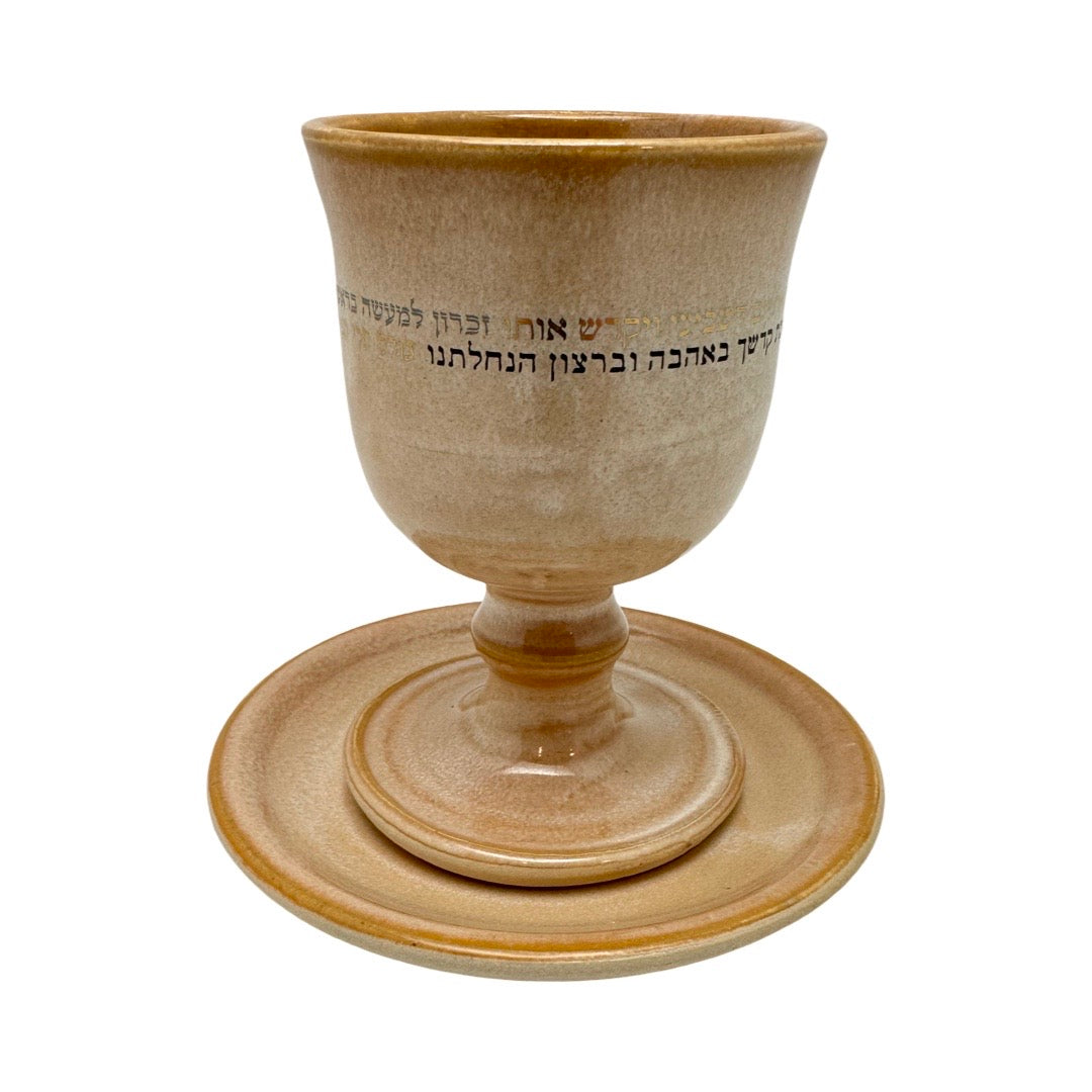 Handmad Ceramic Kiddush Cup Set