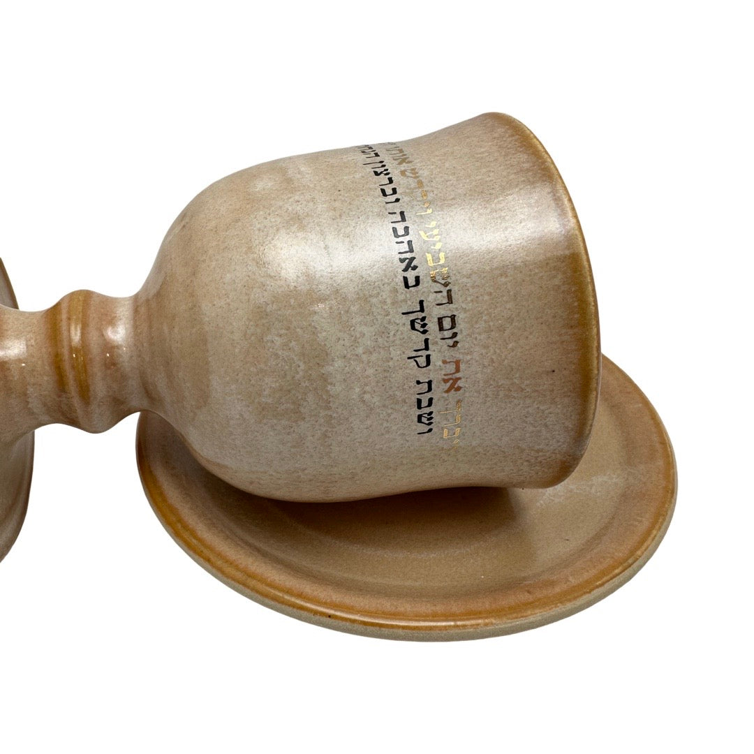 Handmad Ceramic Kiddush Cup Set