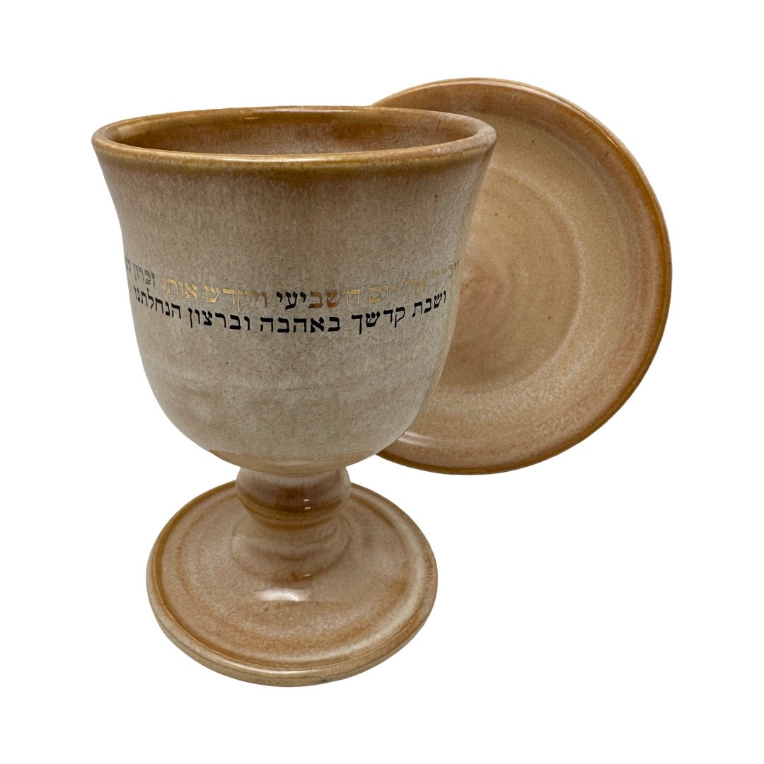 Handmad Ceramic Kiddush Cup Set