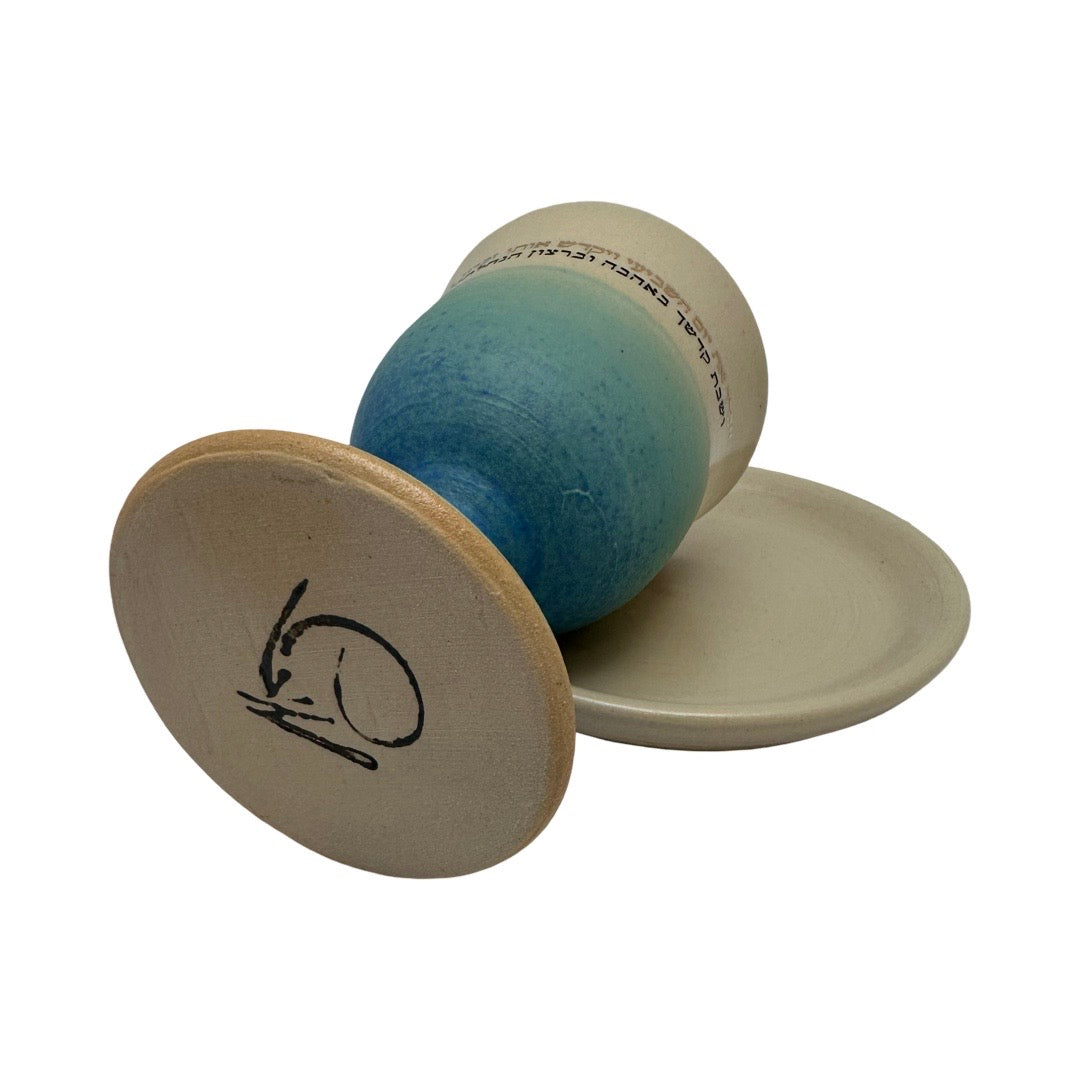 Handmad Ceramic Kiddush Cup Set