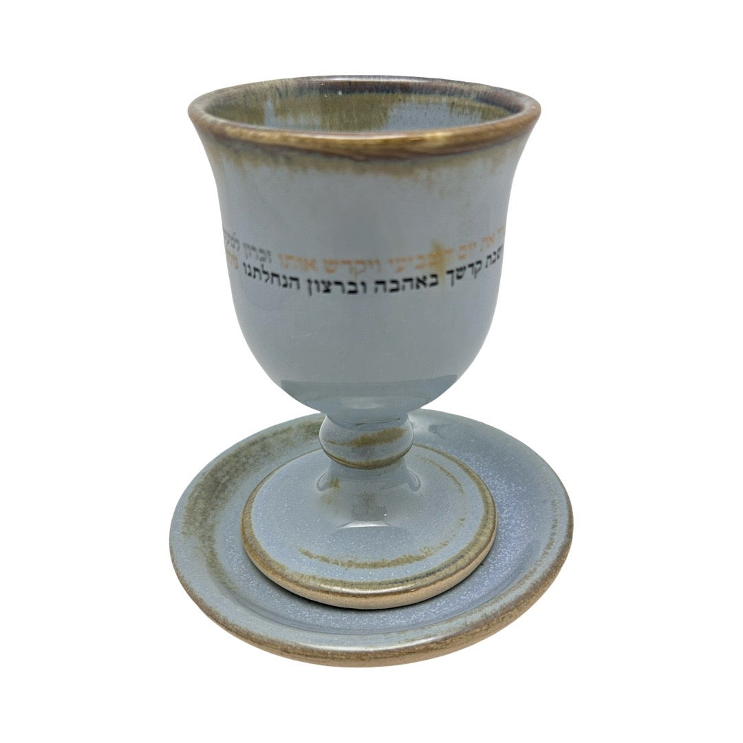 Handmad Ceramic Kiddush Cup Set