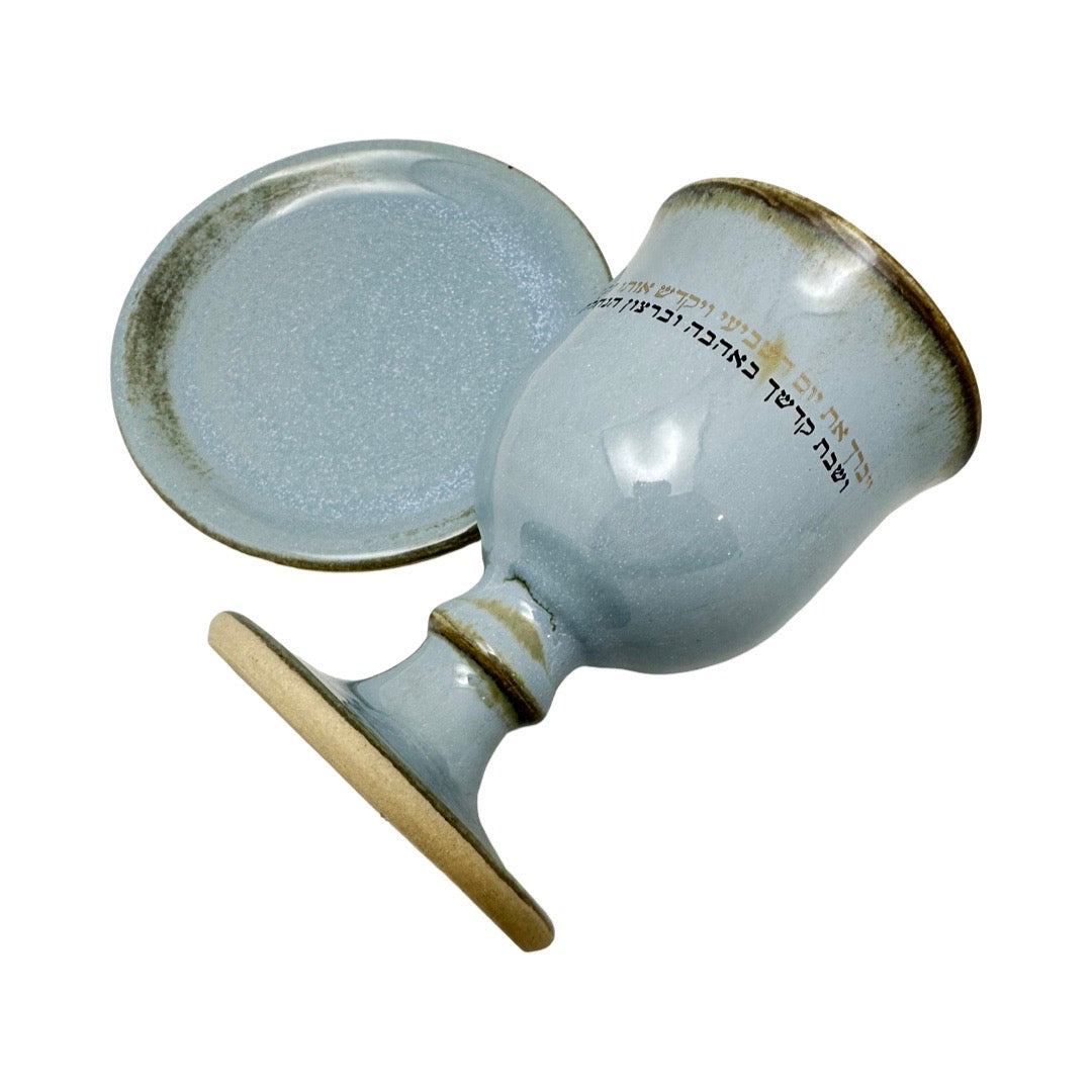 Handmad Ceramic Kiddush Cup Set