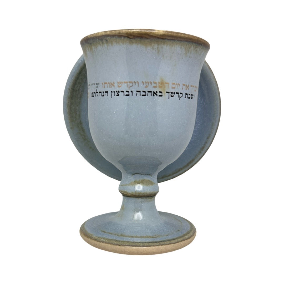 Handmad Ceramic Kiddush Cup Set