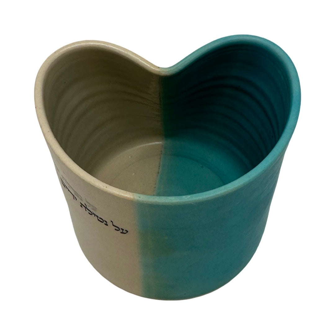 Handmade Ceramic Washing Cup