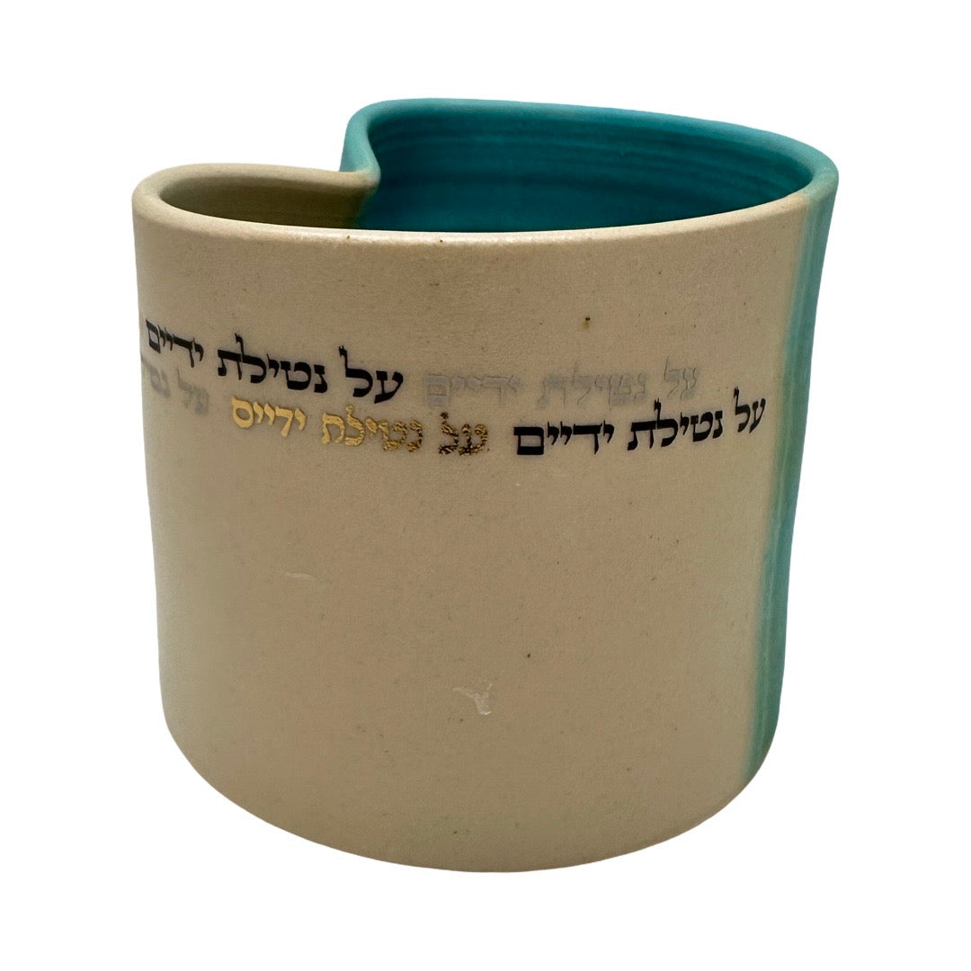 Handmade Ceramic Washing Cup