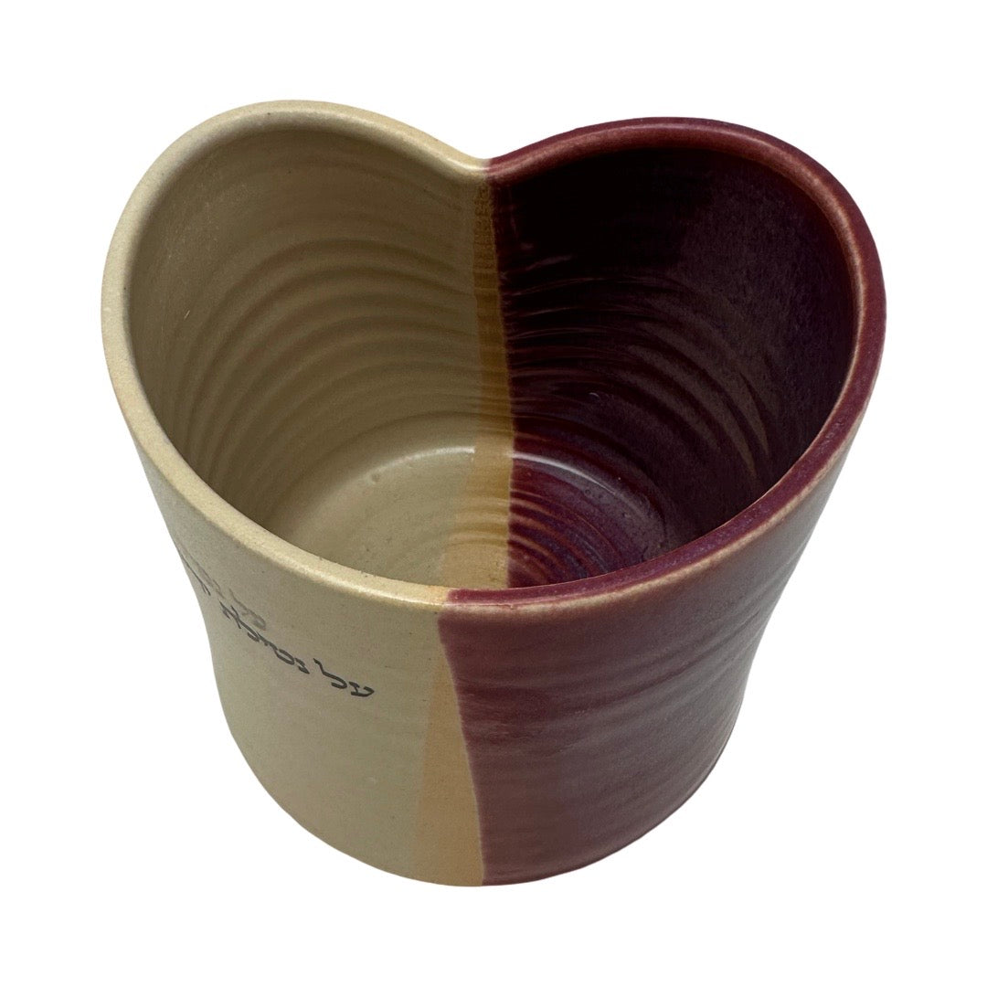 Handmade Ceramic Washing Cup