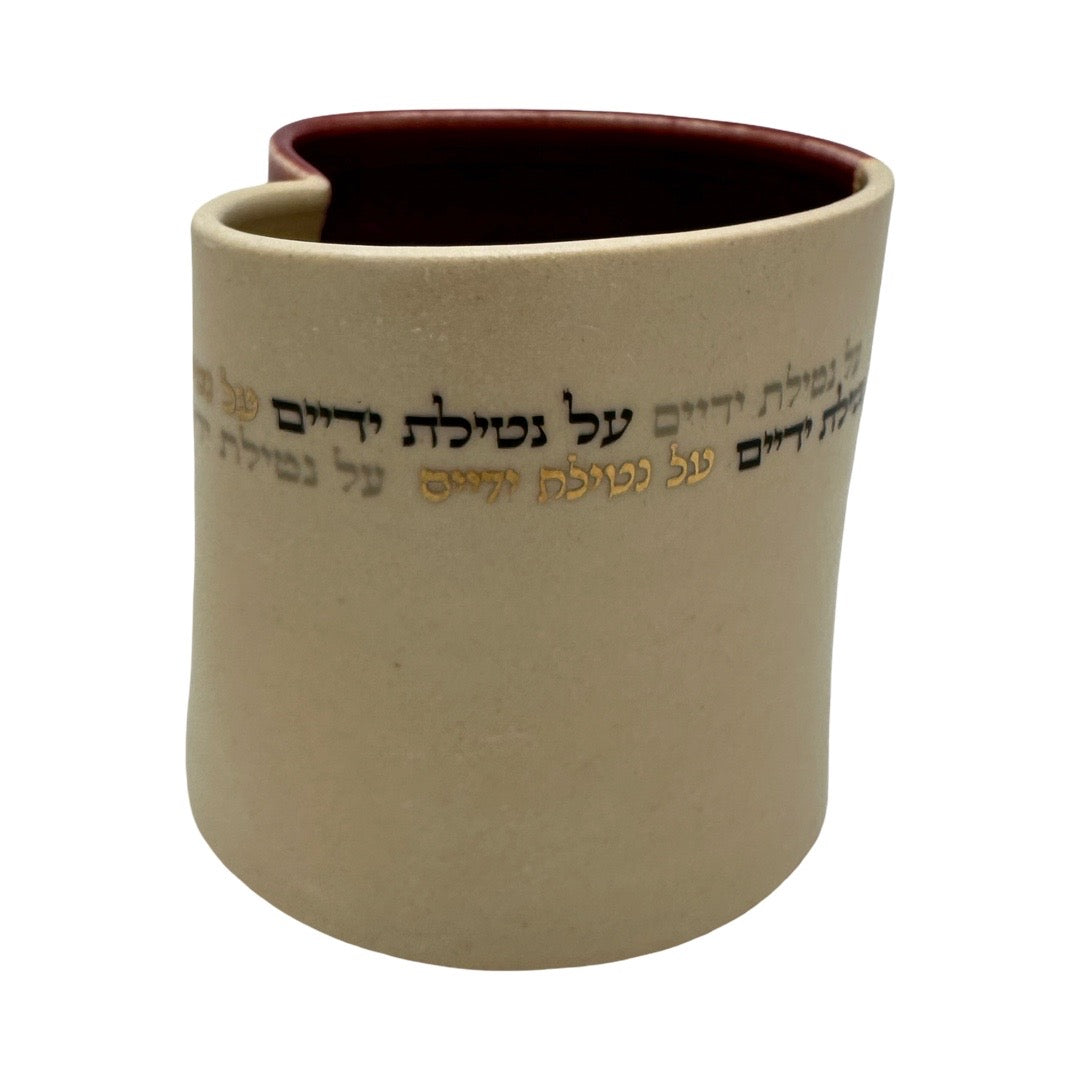 Handmade Ceramic Washing Cup