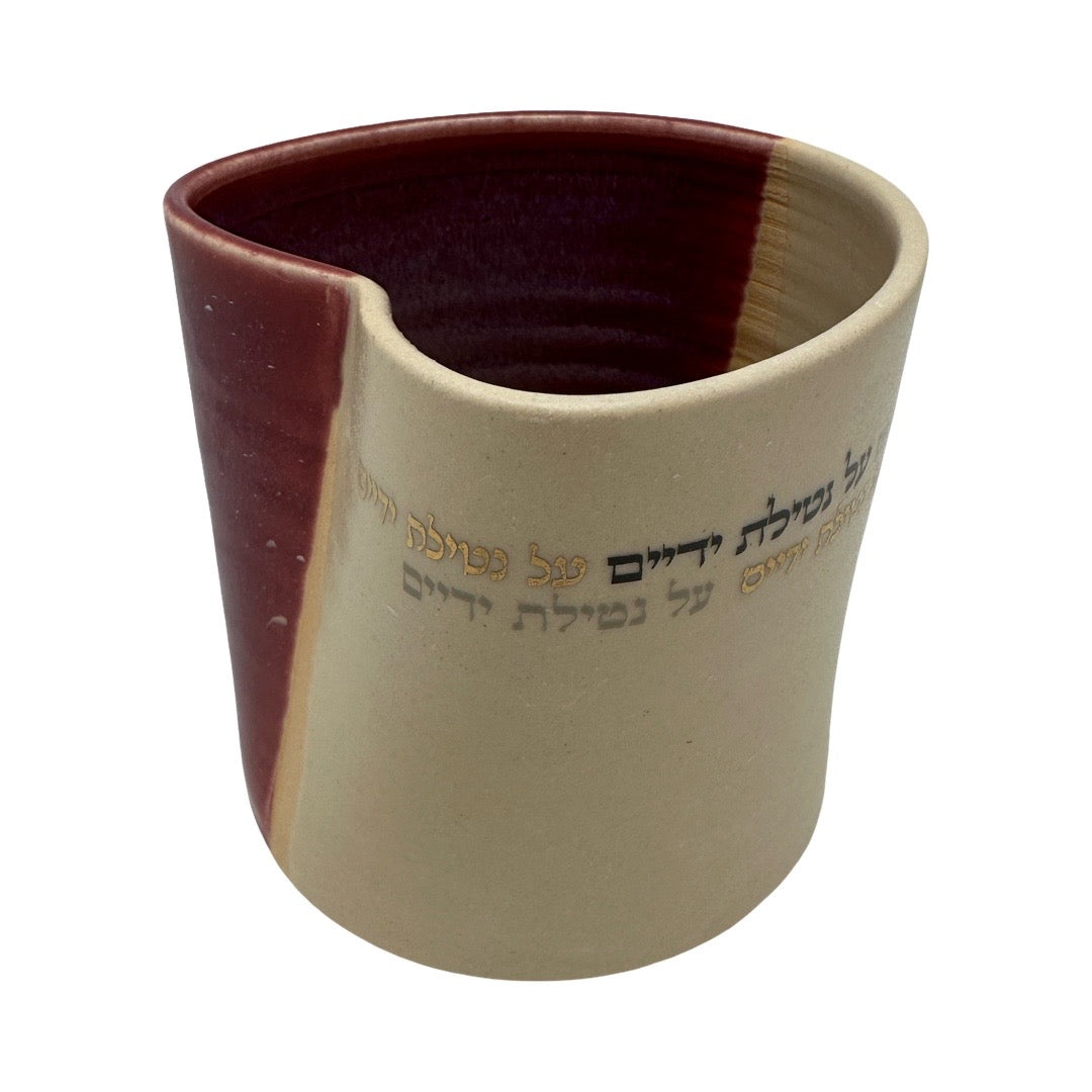 Handmade Ceramic Washing Cup
