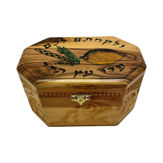 Olive Wood Etrog Box