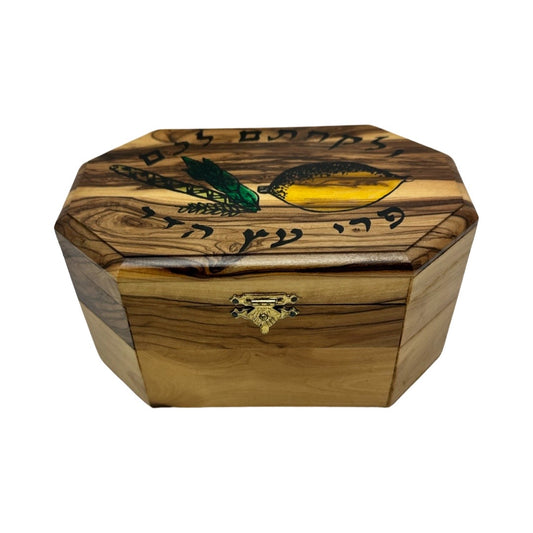 Olive Wood Etrog Box