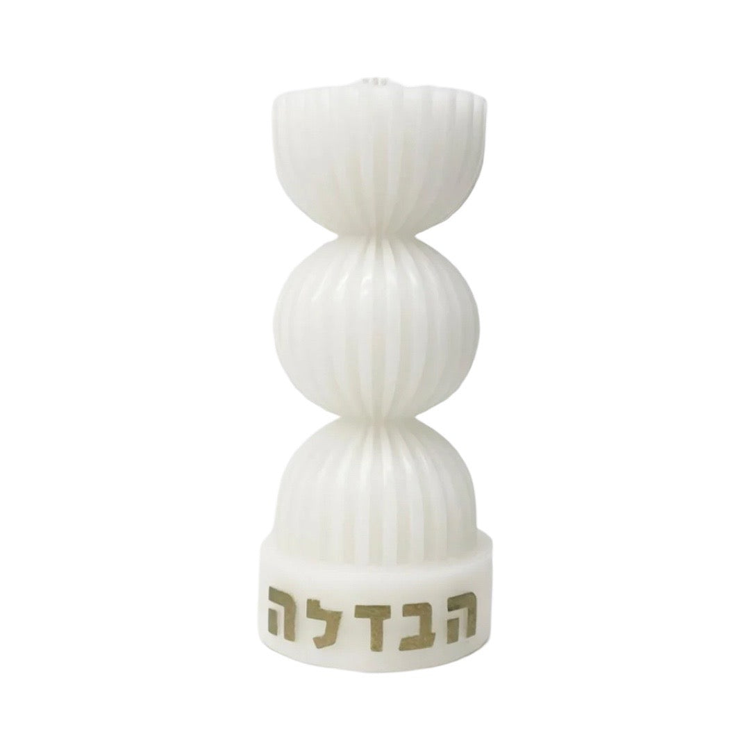 Fountain Havdalah Candle