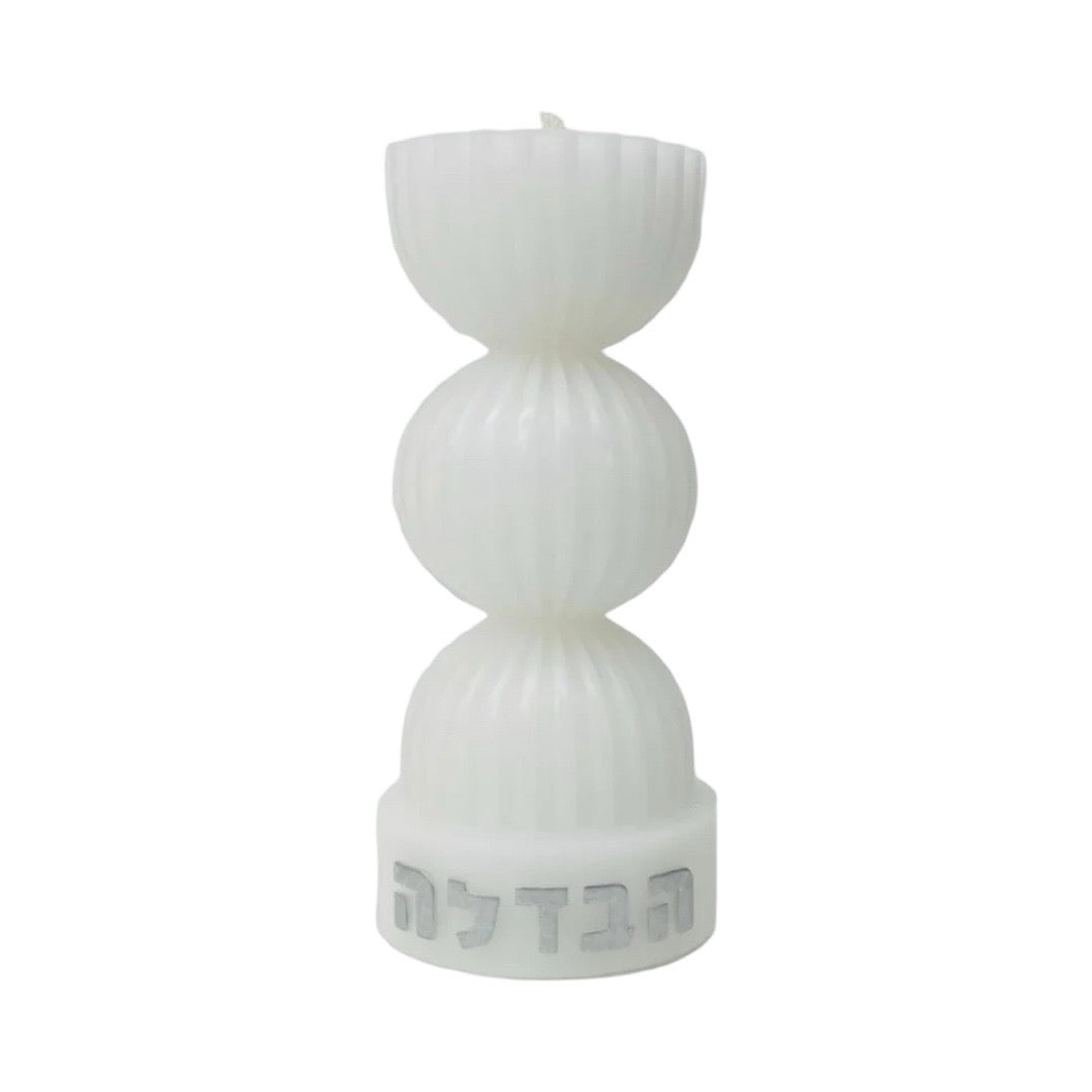 Fountain Havdalah Candle