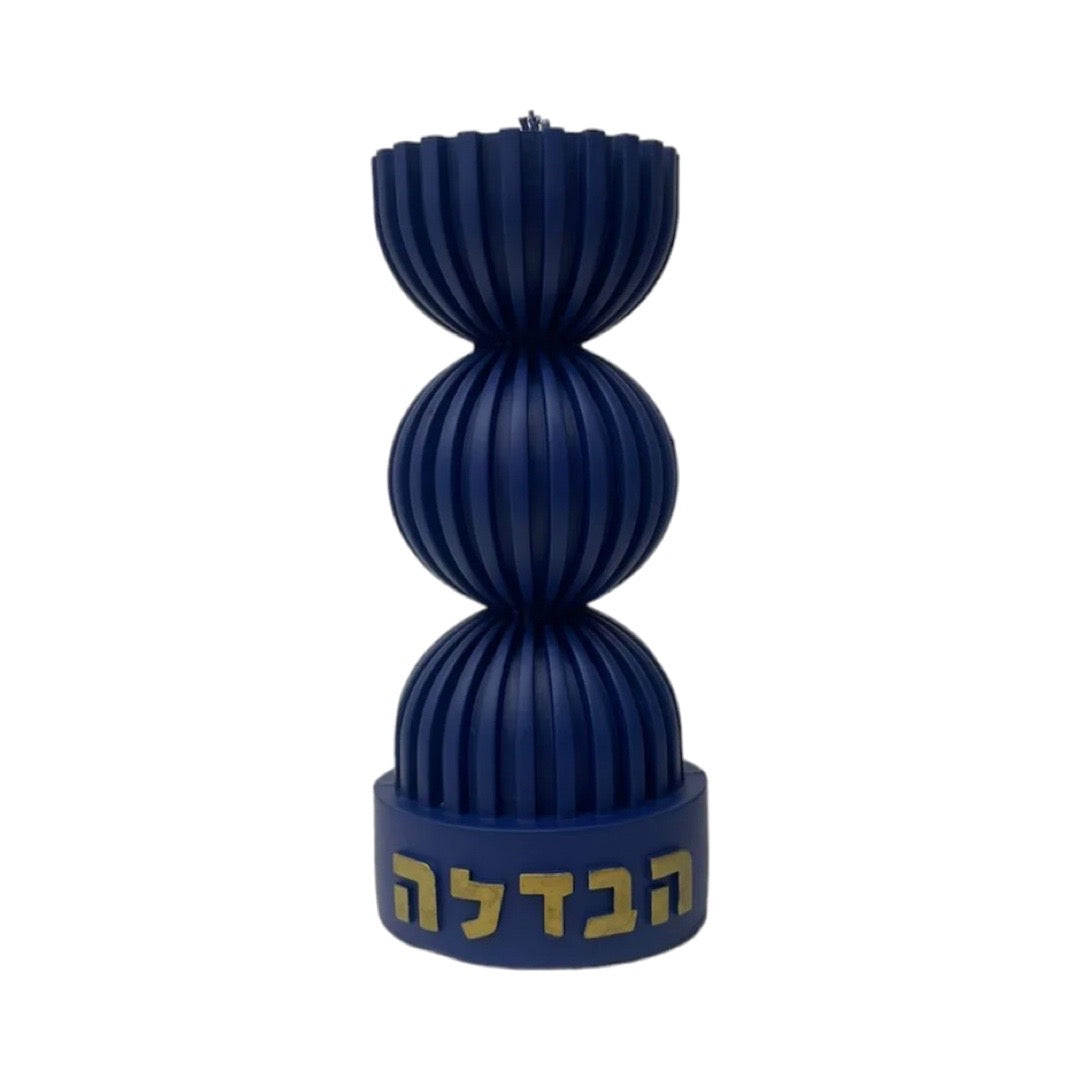 Fountain Havdalah Candle