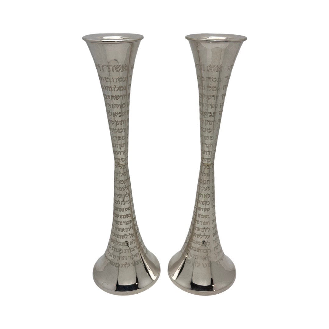 Eshet Chayil Candlesticks