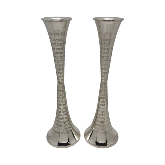 Eshet Chayil Candlesticks