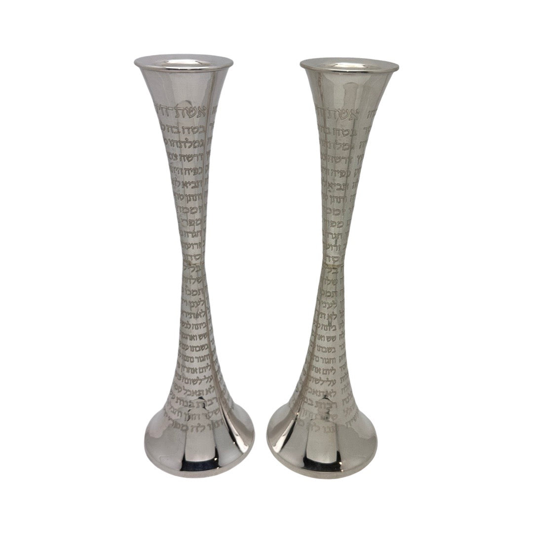 Eshet Chayil Candlesticks