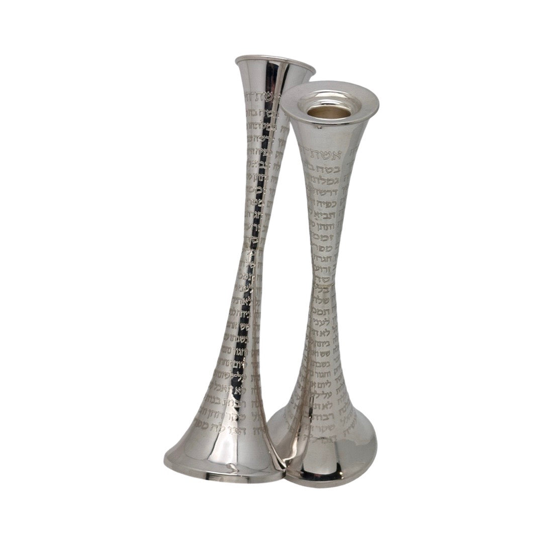 Eshet Chayil Candlesticks