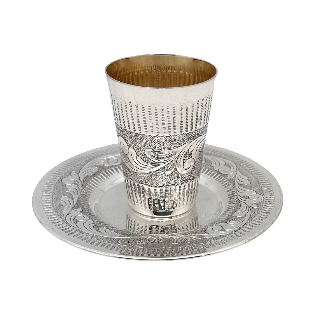 Feather and Lines Kiddush Cup Set