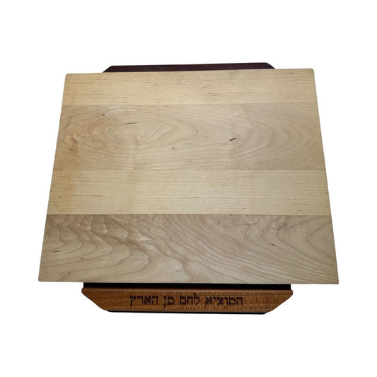 Maple Challah Board