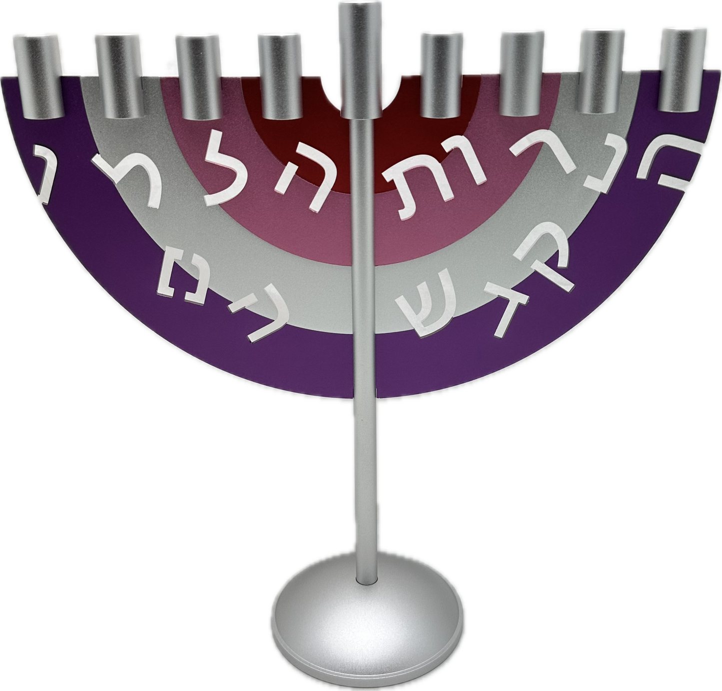 Arc Anodized Aluminum Menorah